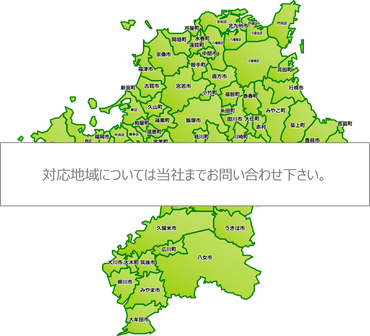 帝電設　北九州市　電気設備　消防設備　空調設備　設計　施工　工事　点検